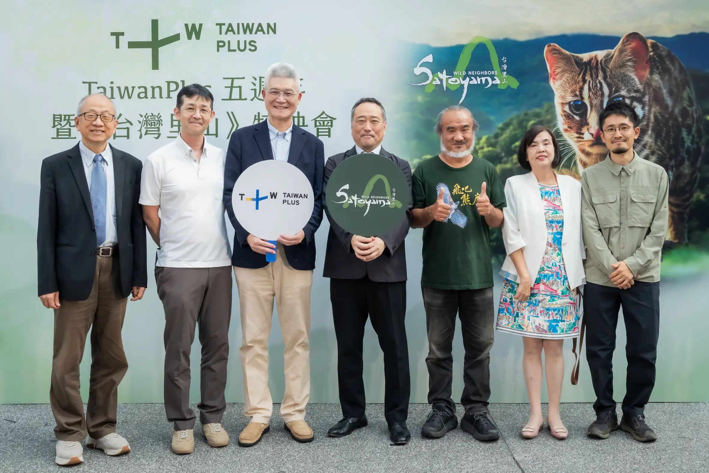 TaiwanPlus執行長何國華(左起)、NHK部長柴崎壯、公視董事長胡元輝、NHK局長加藤拓 、《臺灣里山》臺灣導演梁皆得 、製作人施悅文 、日導演大野慶人。(圖/TaiwanPlus提供)