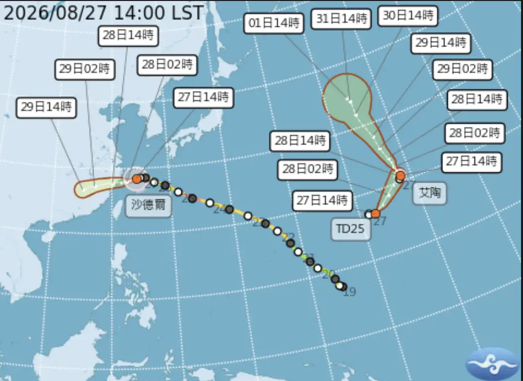 沙德爾估明解除海警。（圖／氣象署官網）