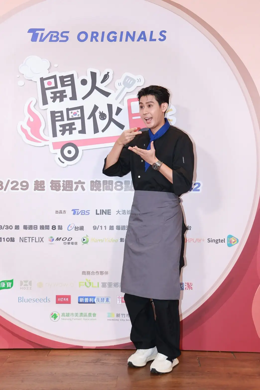李玉璽想當爸爸了。（圖／娛樂中心攝）