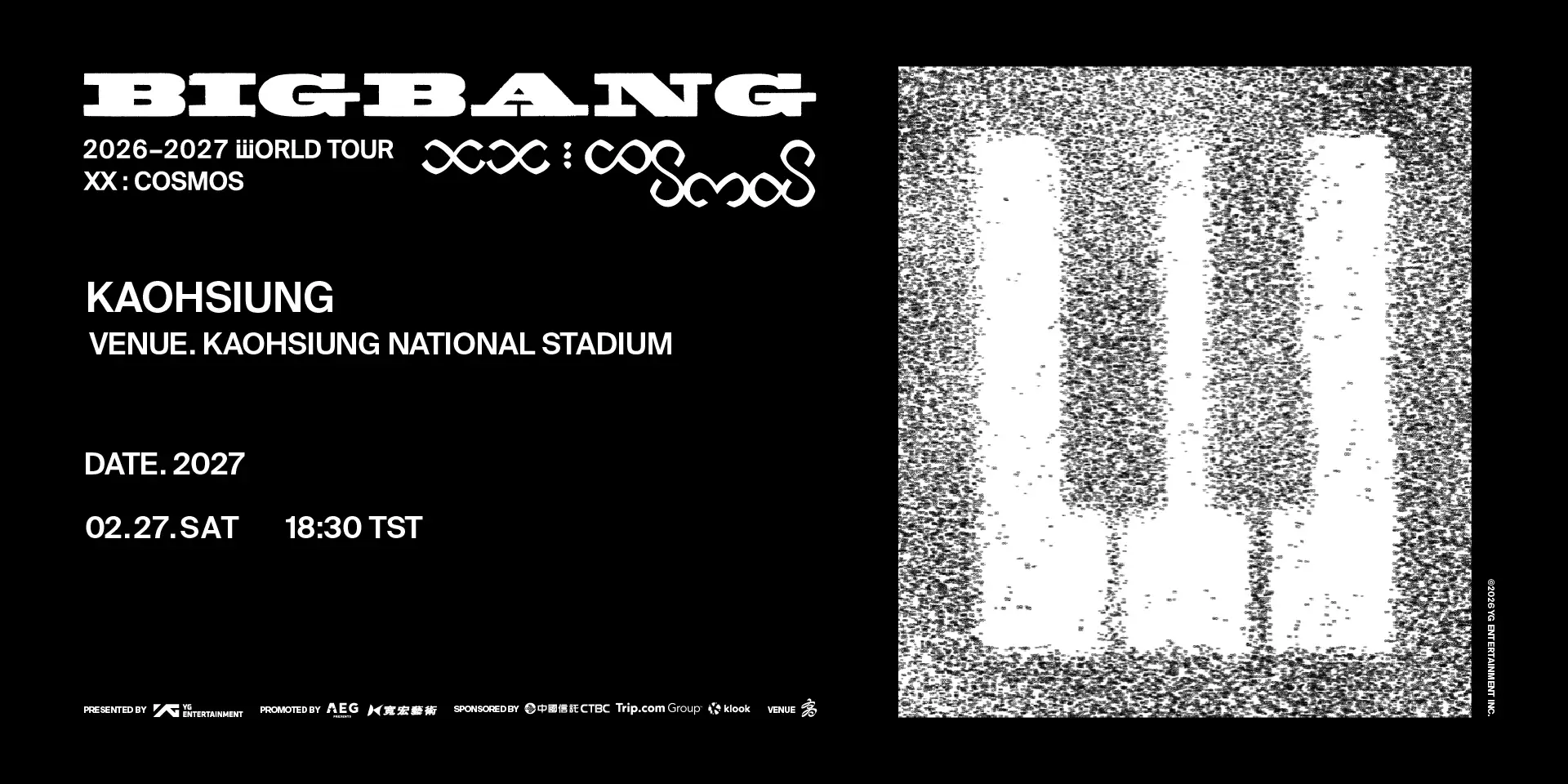 BIGBANG繼台北場後,明年2月登世運再開唱兩天。(圖/翻攝自寬宏售票系統)