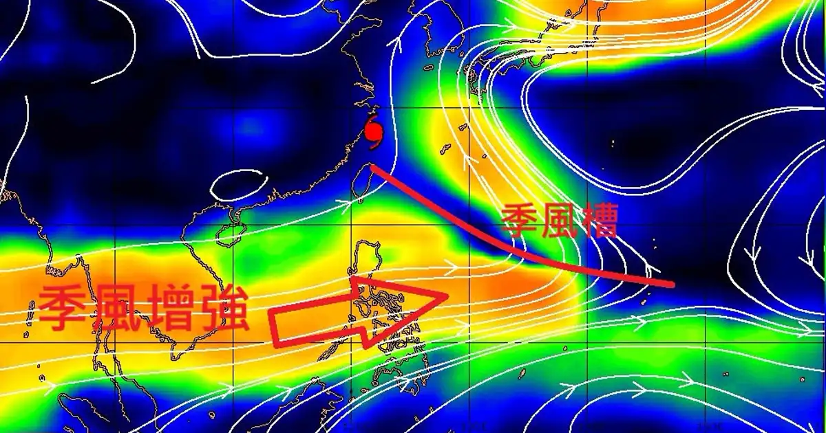 西南季風再增強。(圖/翻攝Facebook)