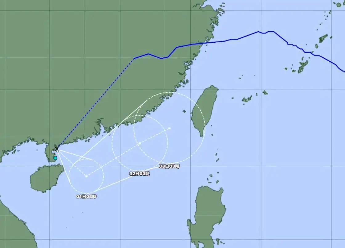 沙德爾孔重新增強為颱風。(圖/翻攝自台灣颱風論壇|天氣特急臉書)