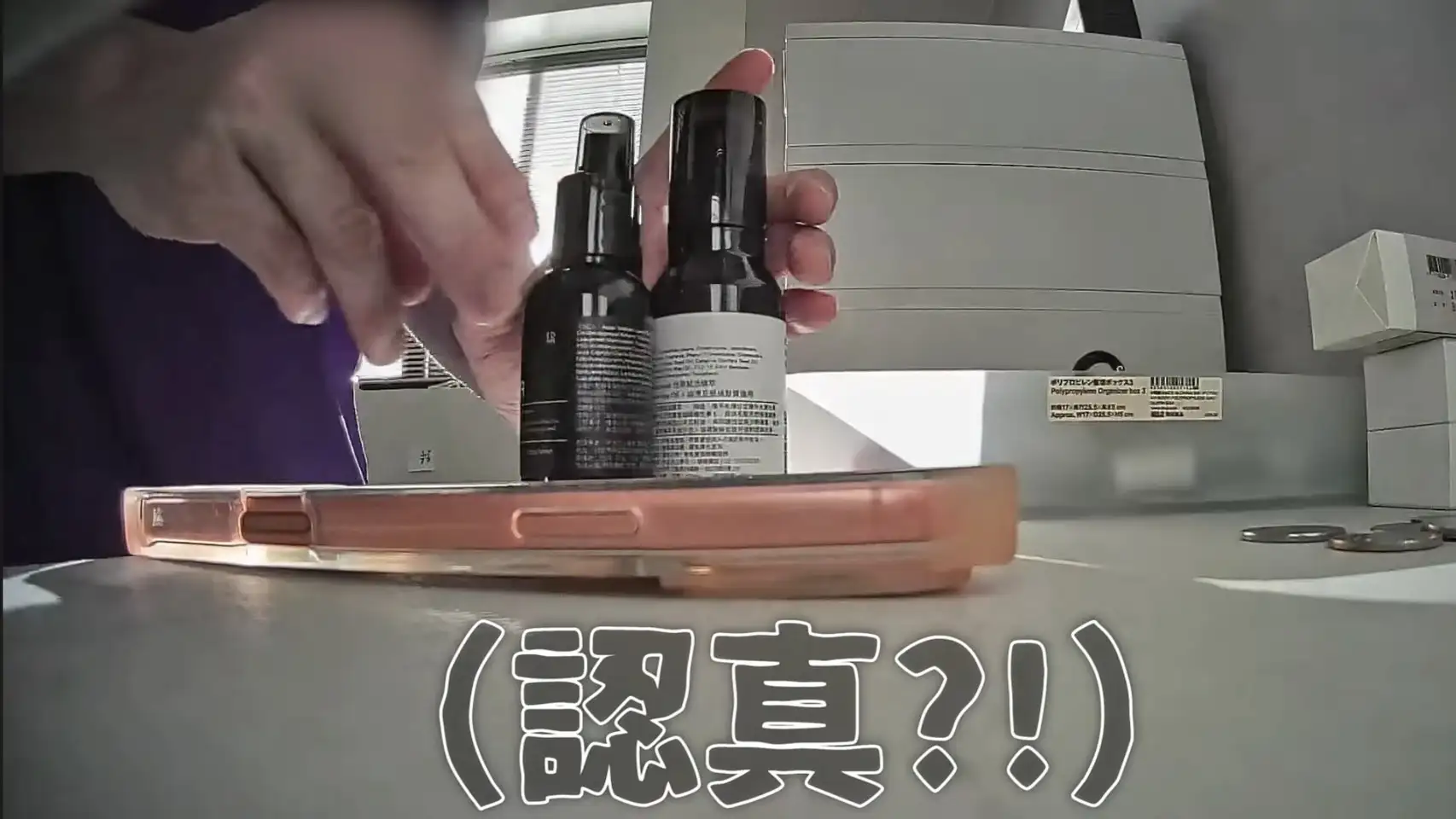 小罐洗髮乳貴到要用偷的?(圖/翻攝《愛莉莎莎Alisasa》)