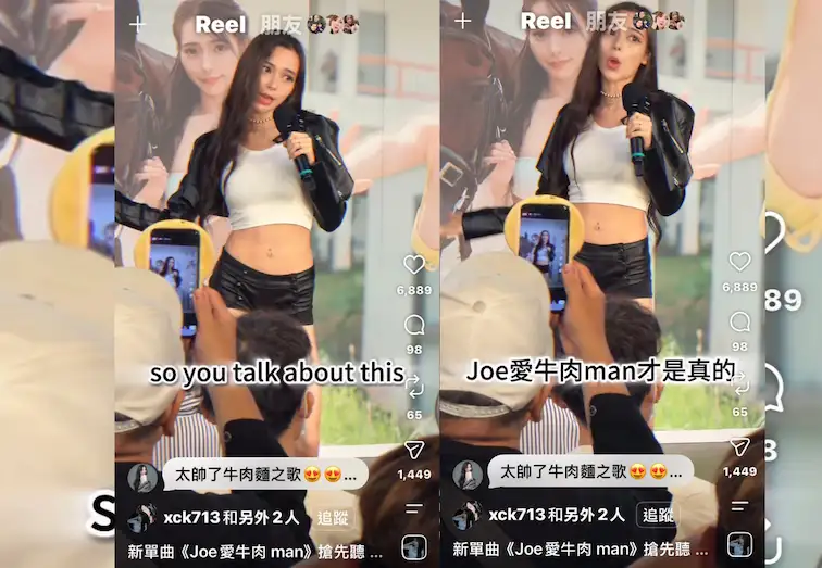 舒舒簽書新歌發表會上演唱新單曲〈Joe愛牛肉man〉。(圖/翻攝自舒舒IG)