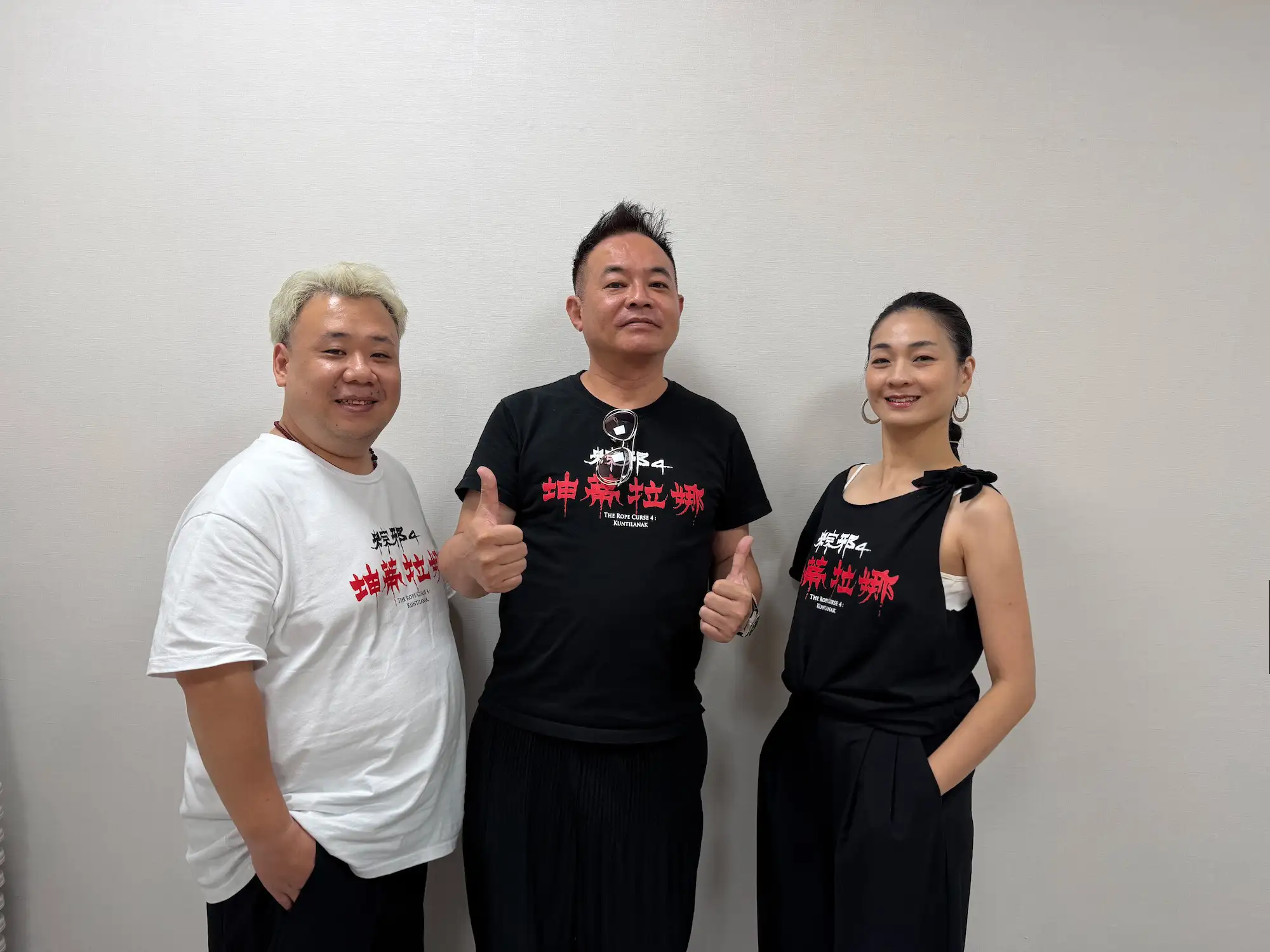 電影《粽邪4_坤蒂拉娜》首週新片票房冠軍,劉國劭(左起)、監製鄒介中、陳雪甄。(圖/華影國際提供)