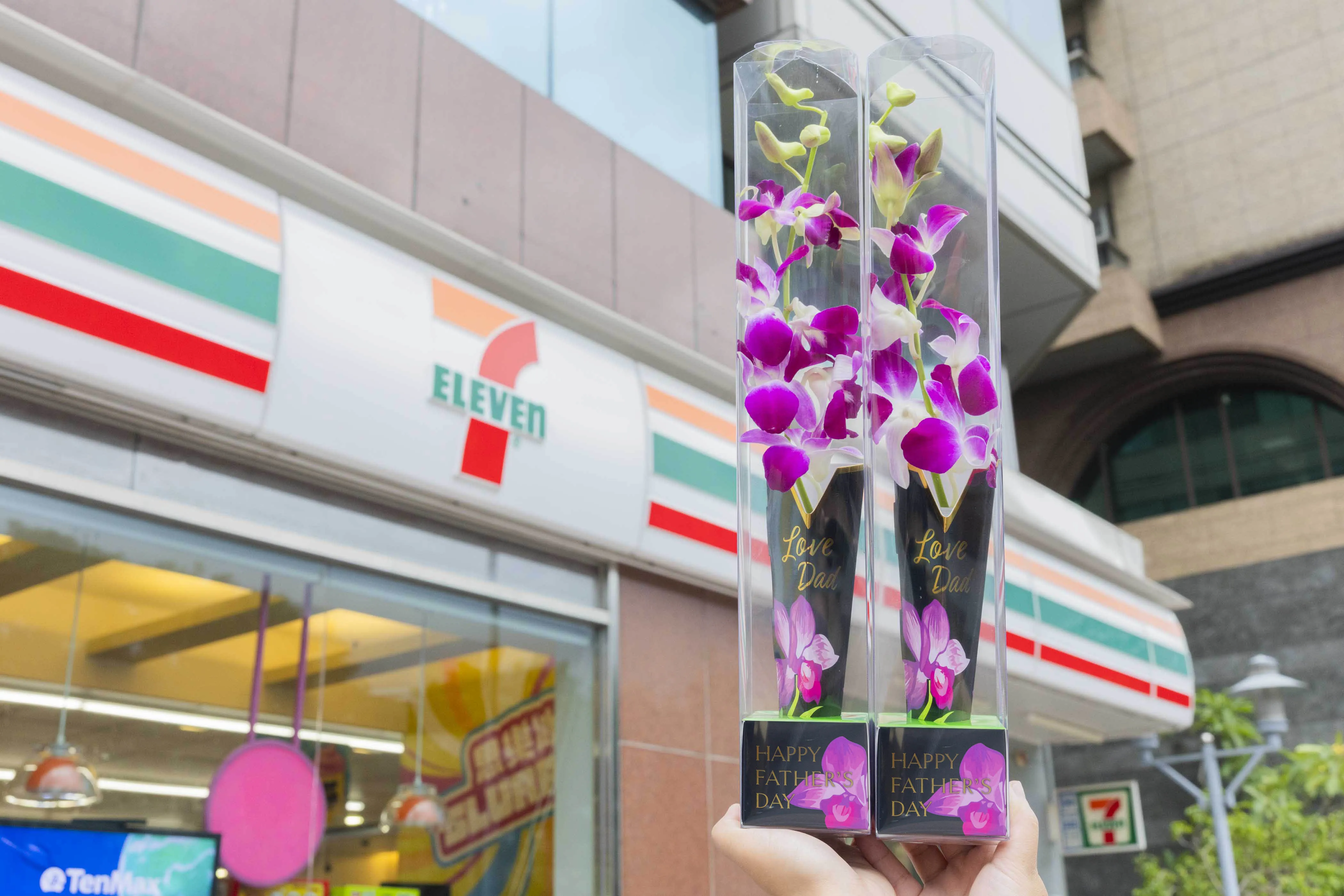 7-ELEVEN限定門市販售空運進口石斛蘭。(圖/7-ELEVEN提供)