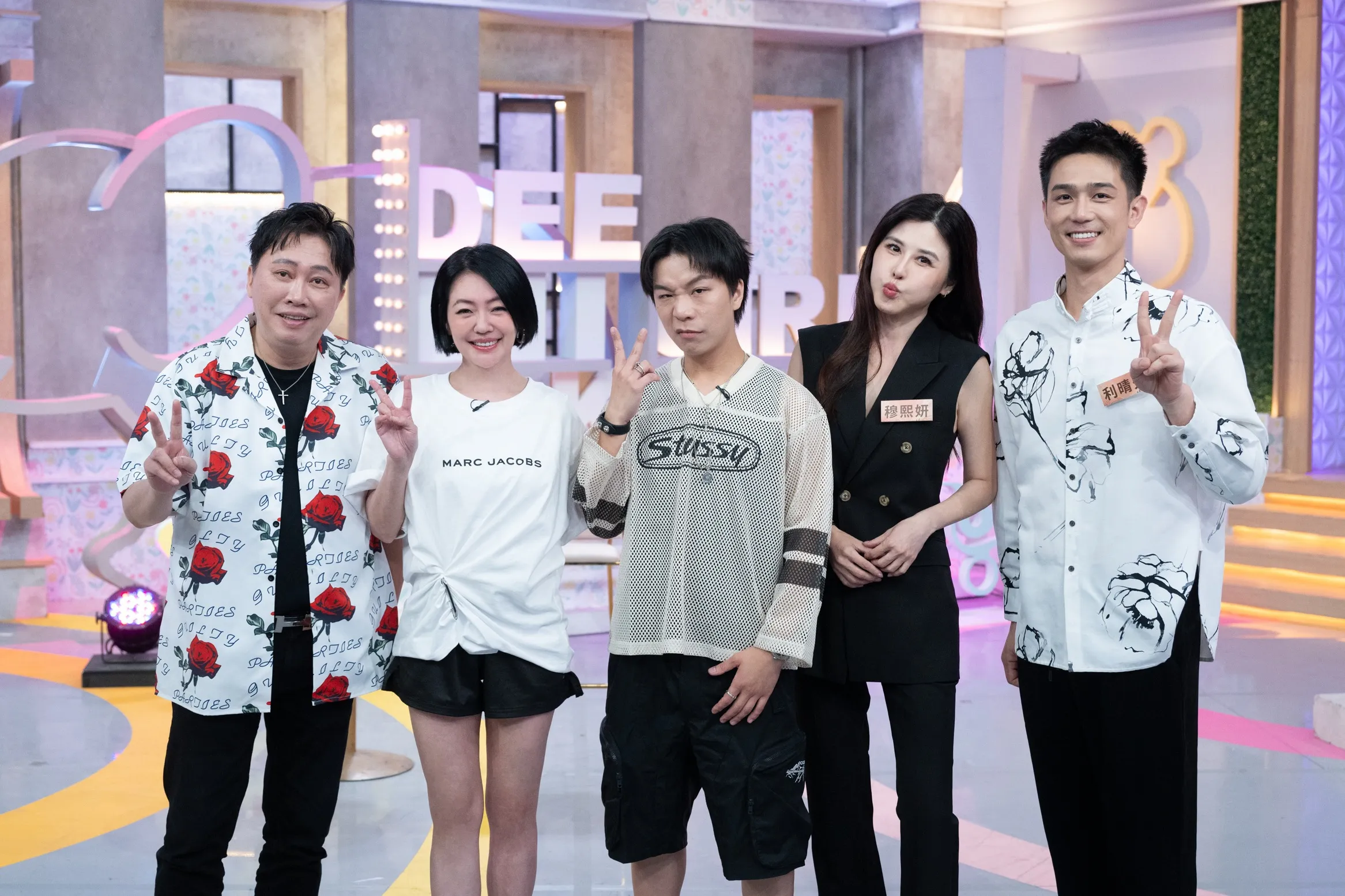 趙正平、穆熙妍、利晴天上節目大聊螢光幕後的精彩人生。（圖／東森提供）