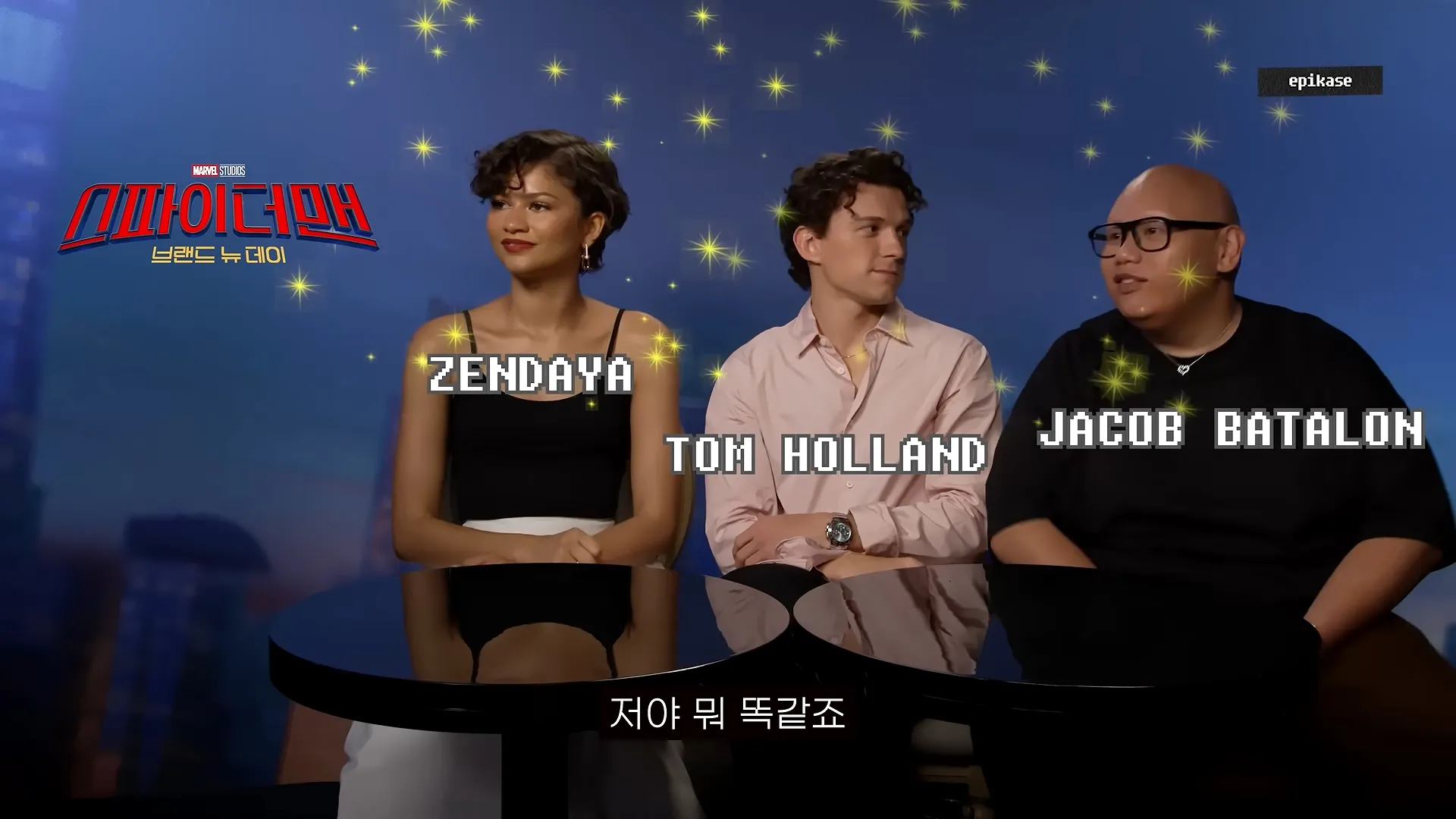 Epik High 到英國倫敦訪問千黛亞、湯姆霍蘭德、雅各布貝塔隆。(圖/翻攝自Epik High Youtube)