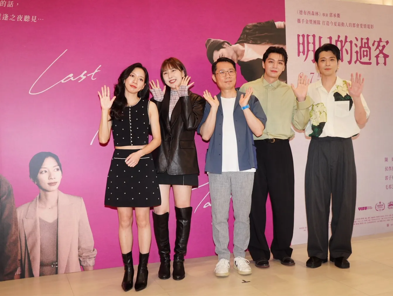 《明日的過客》陳妤(左起)、毛祁芸、導演郭承衢、郭子豪、侯彥西。(圖/記者陳明中攝)