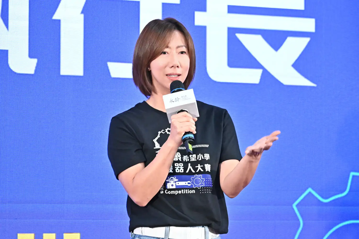 永齡基金會執行長郭曉玲。(圖/永齡基金會提供)