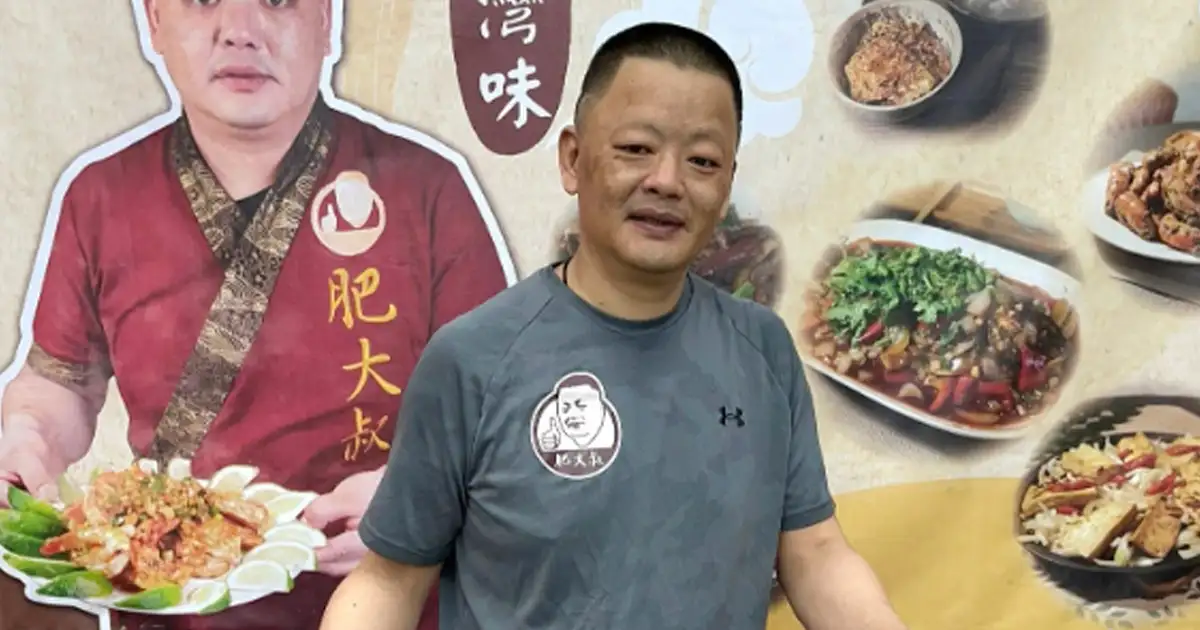 肥大叔離世。(圖/翻攝Facebook)
