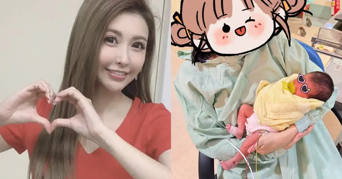 愷樂在台灣生了。(圖/翻攝Instagram)