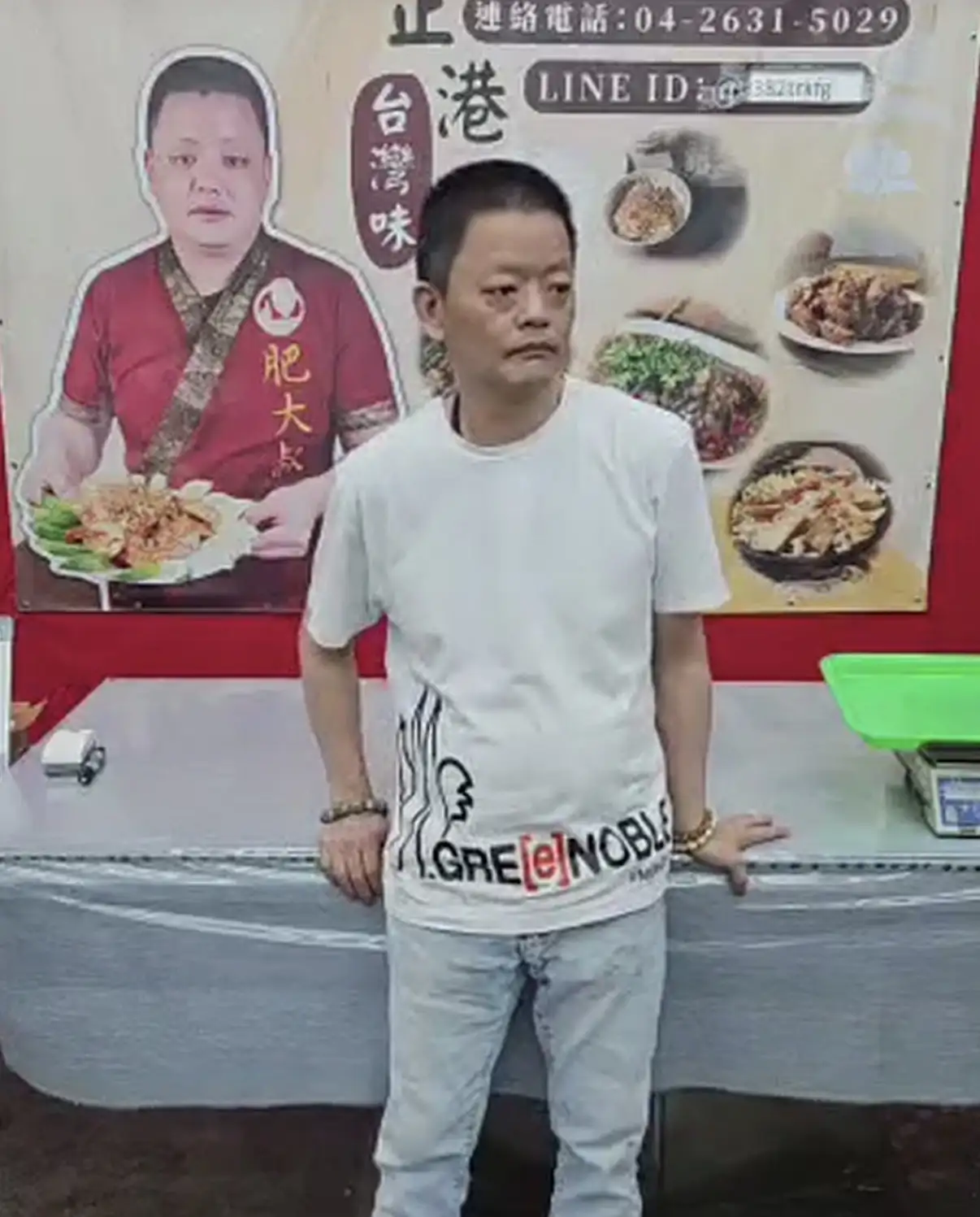 肥大叔猝逝。(圖/翻攝FB)