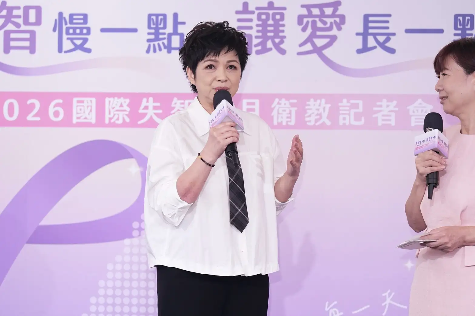 楊貴媚出席失智症衛教記者會。(圖/娛樂中心)
