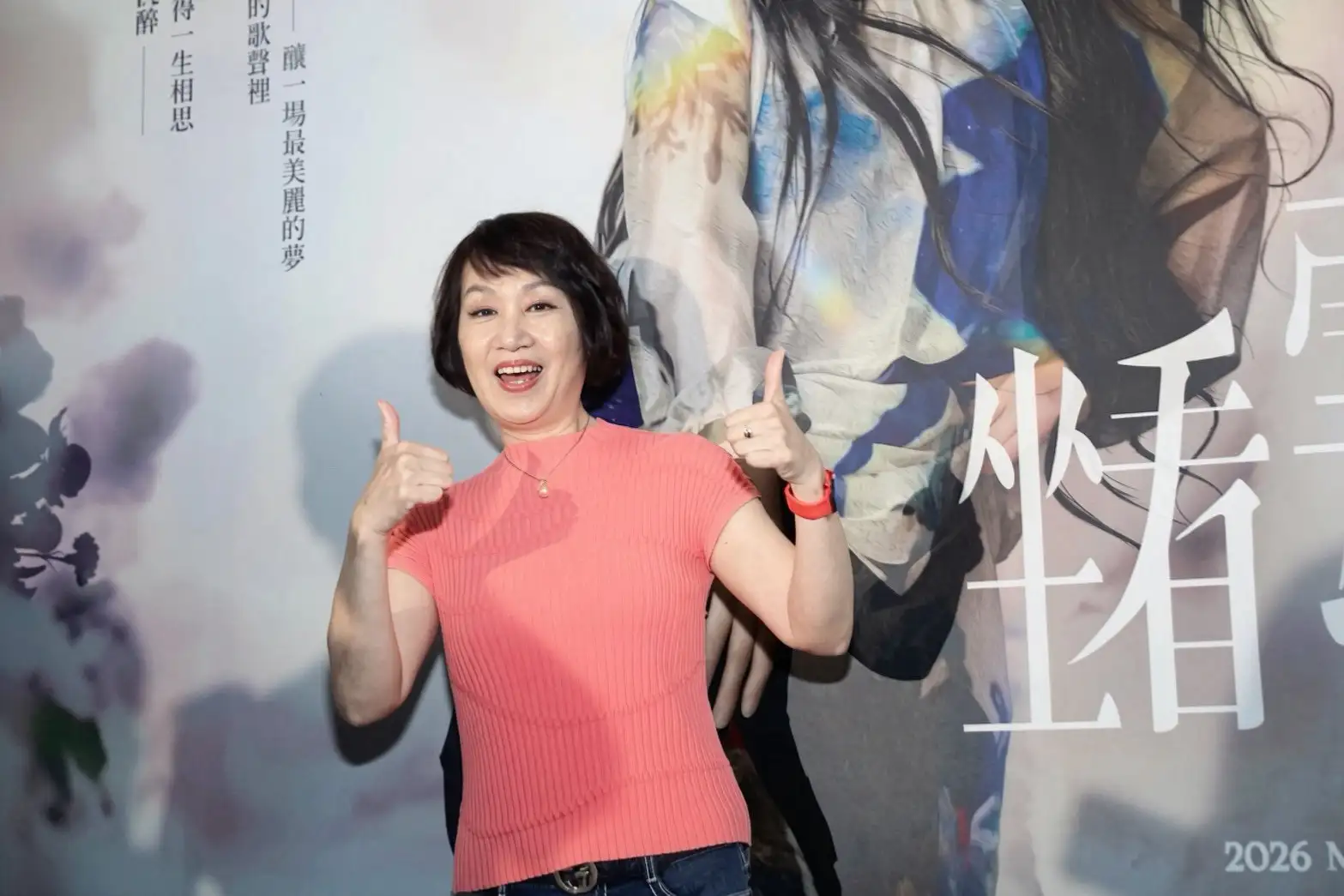 66歲資深歌后林淑容遭傳死訊後現身潘越雲演唱會。(圖/記者陳明中攝)