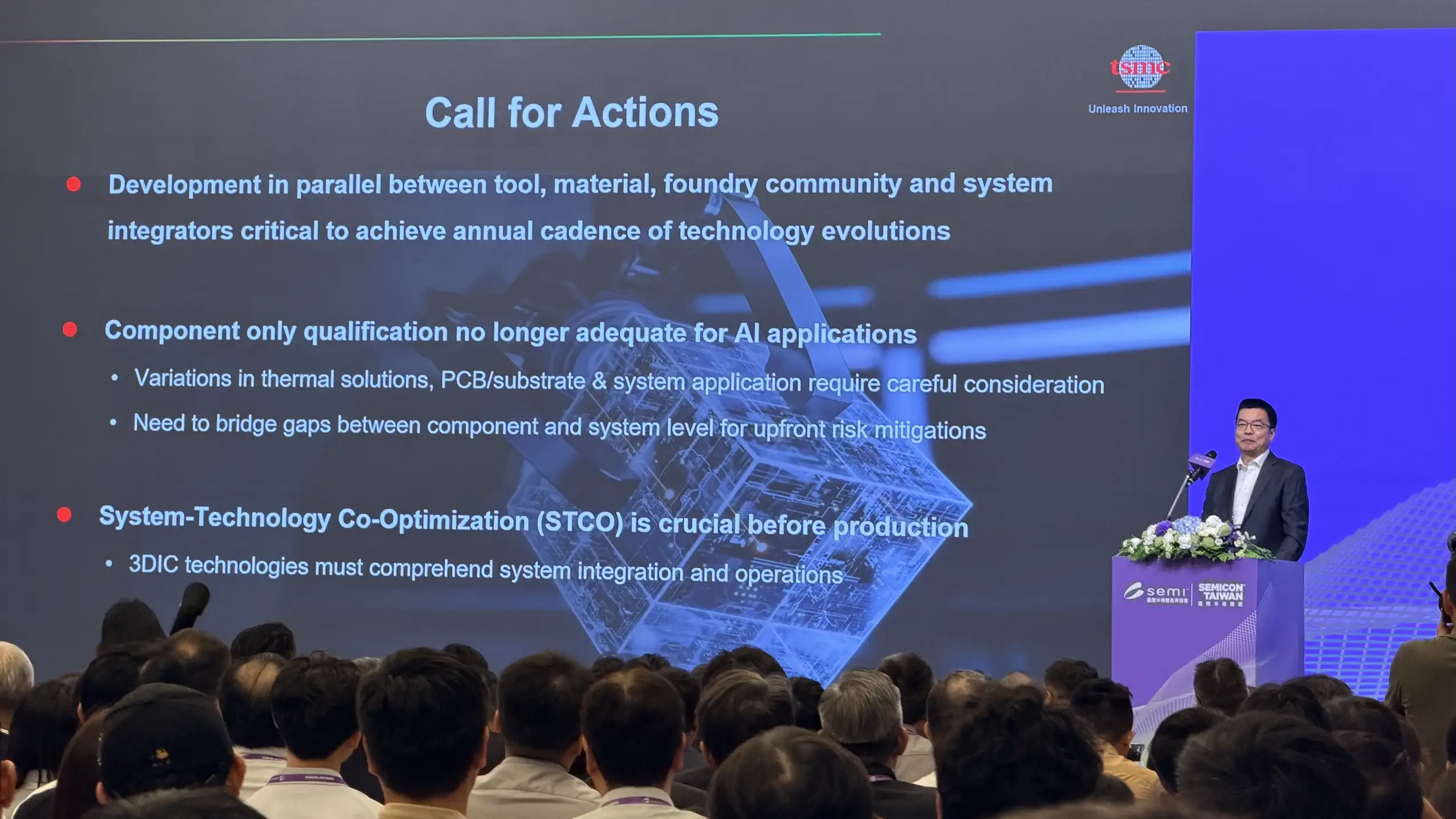 台積電先進封裝技術暨服務副總經理何軍。圖/唐子晴攝影