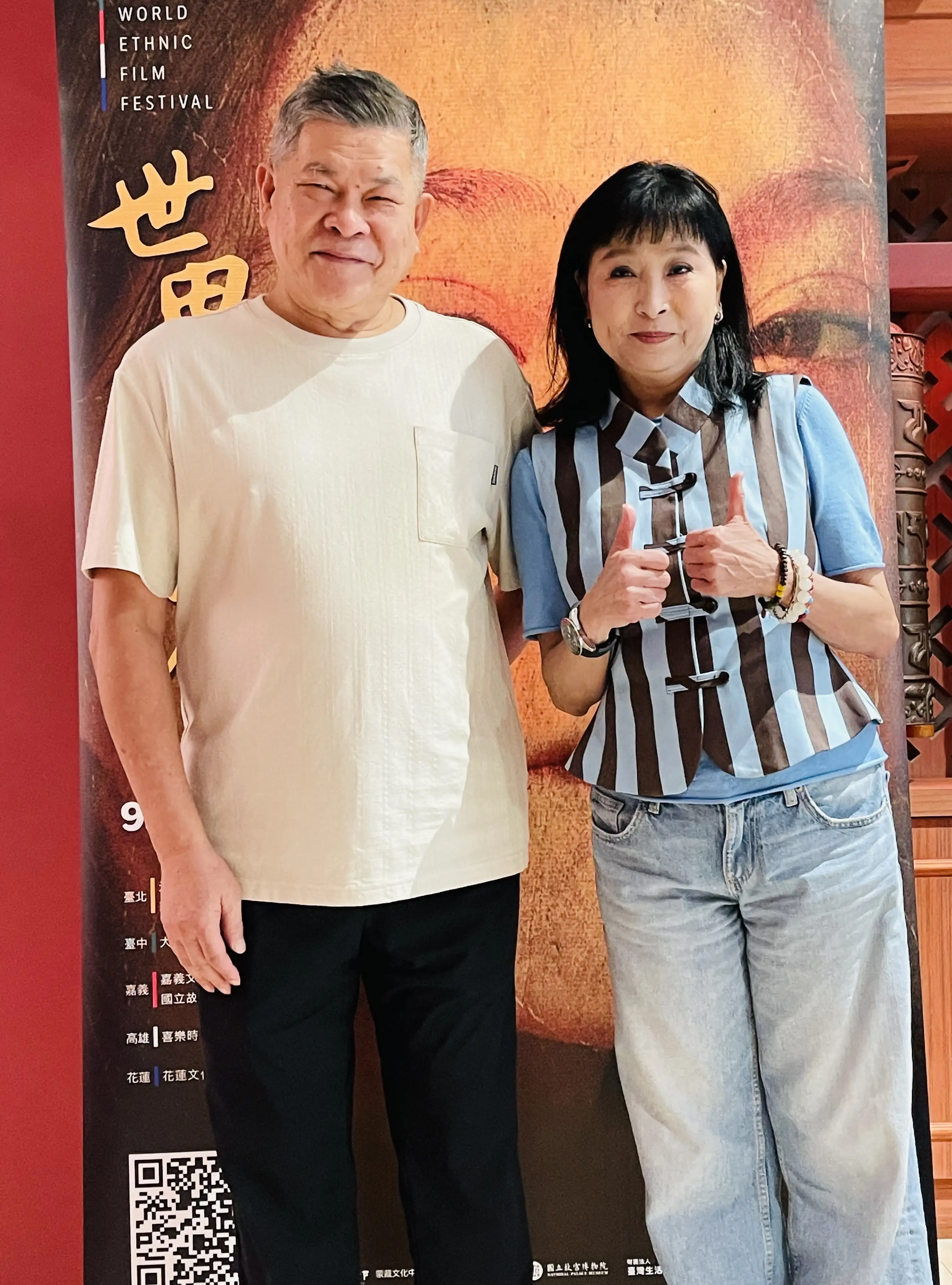 《帶一片風景走》映後座談邀請到澎恰恰的公益夥伴馬妞一同出席。(圖/海鵬提供)