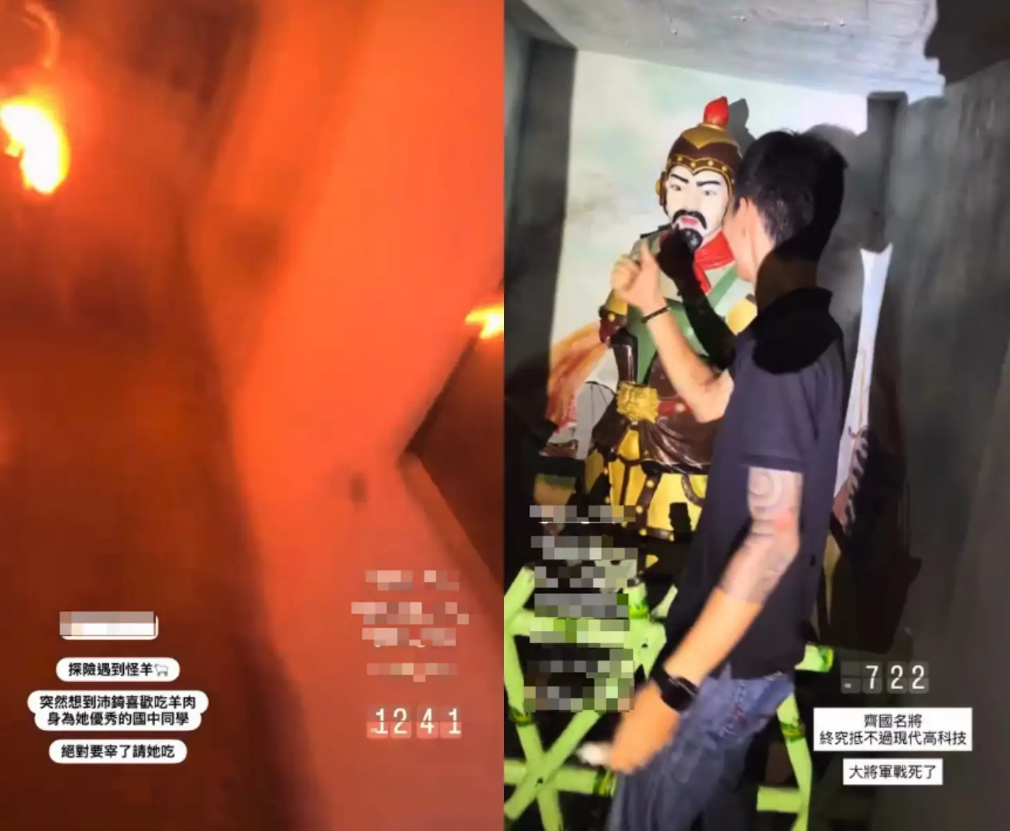 男子拿鞭炮炸毀雕像還拍照。（圖／翻攝自Threads）