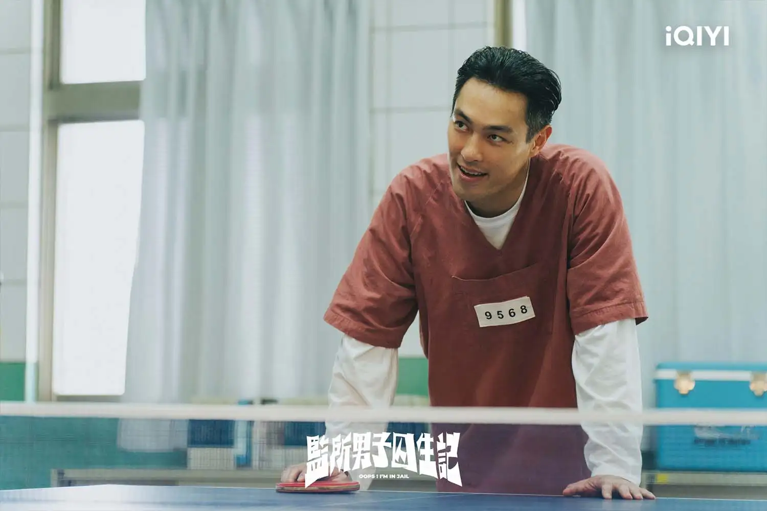 ▲▼施名帥與楊祐寧更雙雙入圍戲劇節目男配角獎，上演「網內互打」。（圖／愛奇藝提供）