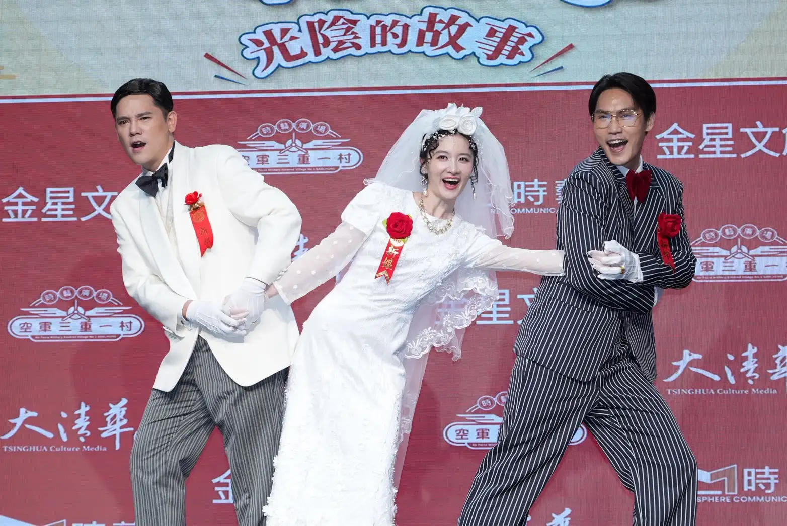 盧學叡(左)和周定緯演同一個角色,與那祈結婚。(圖/記者許方正攝)