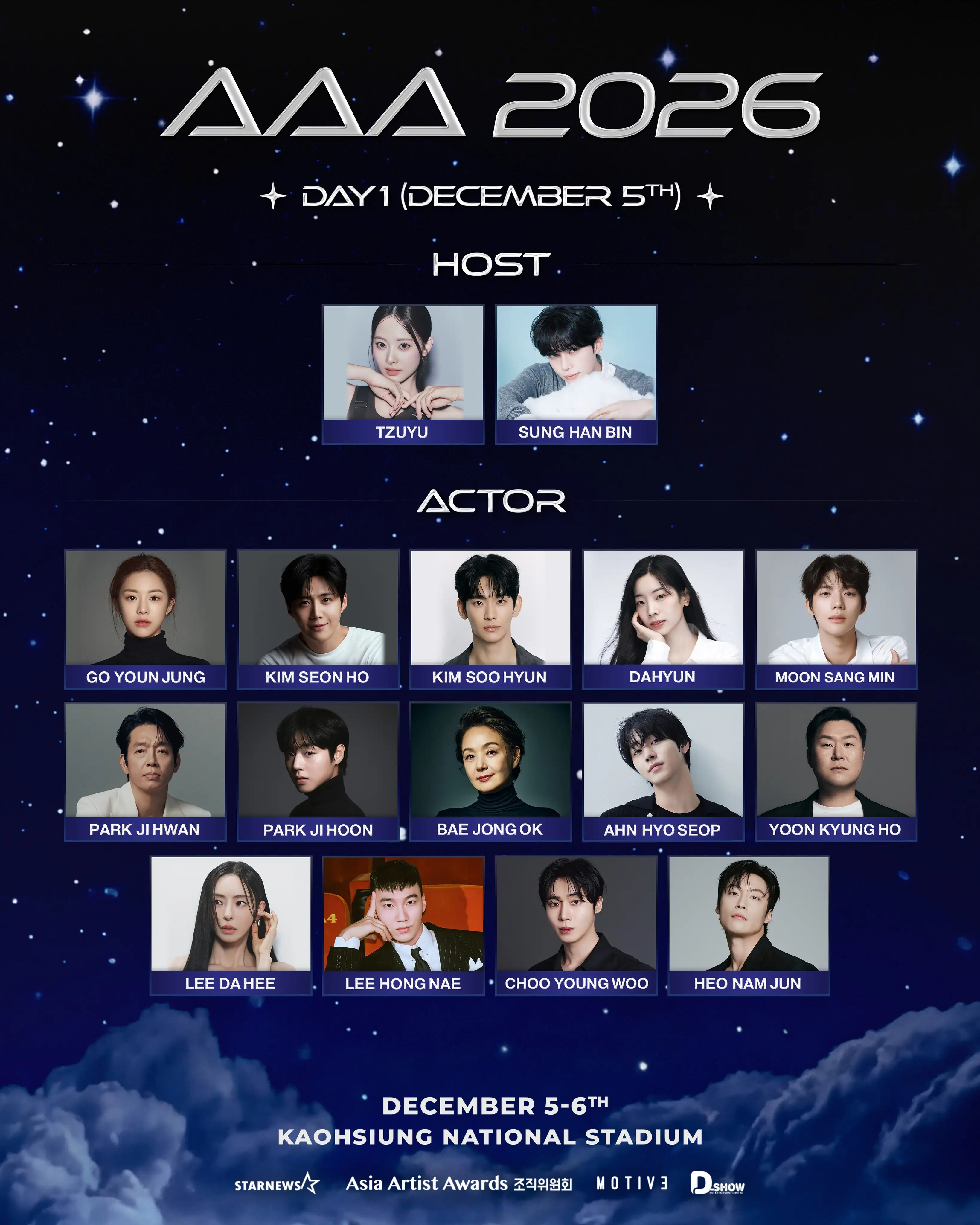 12月5日主持及演員陣容，TWICE 子瑜將獻出在台主持初體驗。（圖／翻攝自Threads@munwansik）