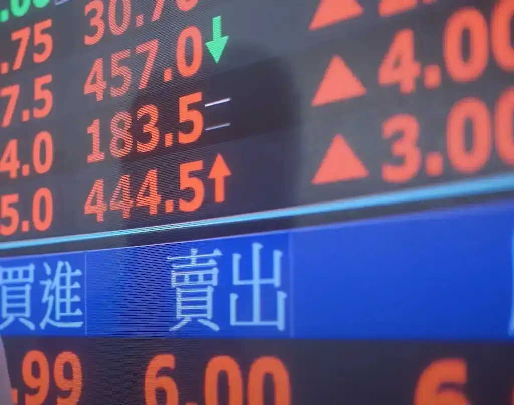 (緯來財經/提供)