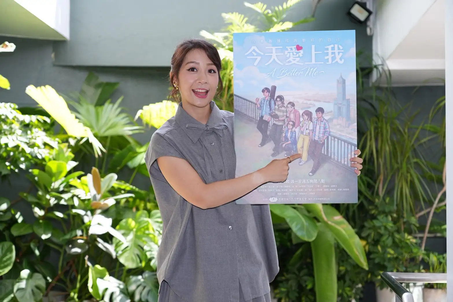 安乙蕎為戲增重8公斤,體脂一路衝上33%。(圖/記者許方正攝)