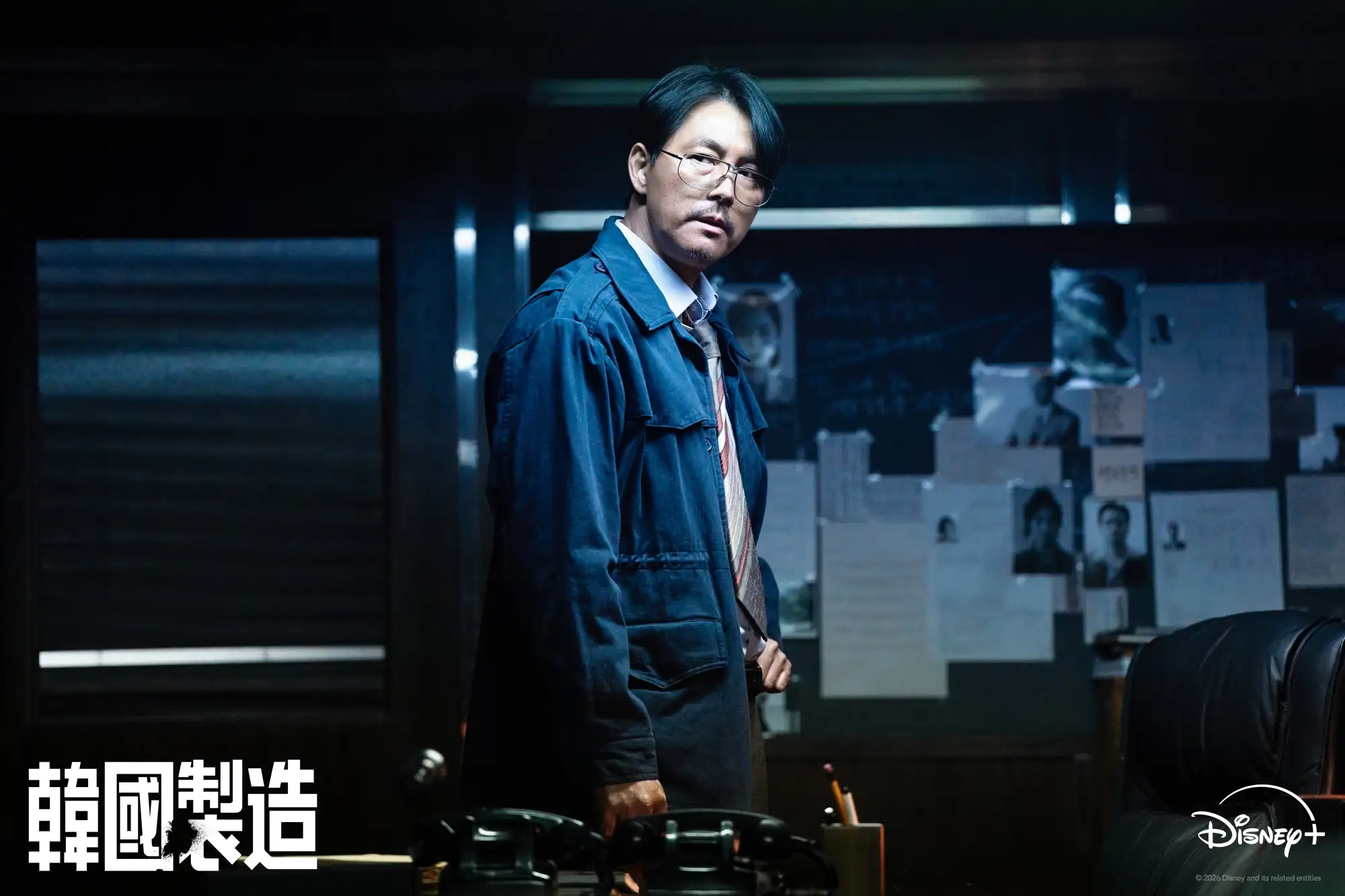 鄭雨盛在《韓國製造》第二季對決玄彬。(圖/Disney+提供)
