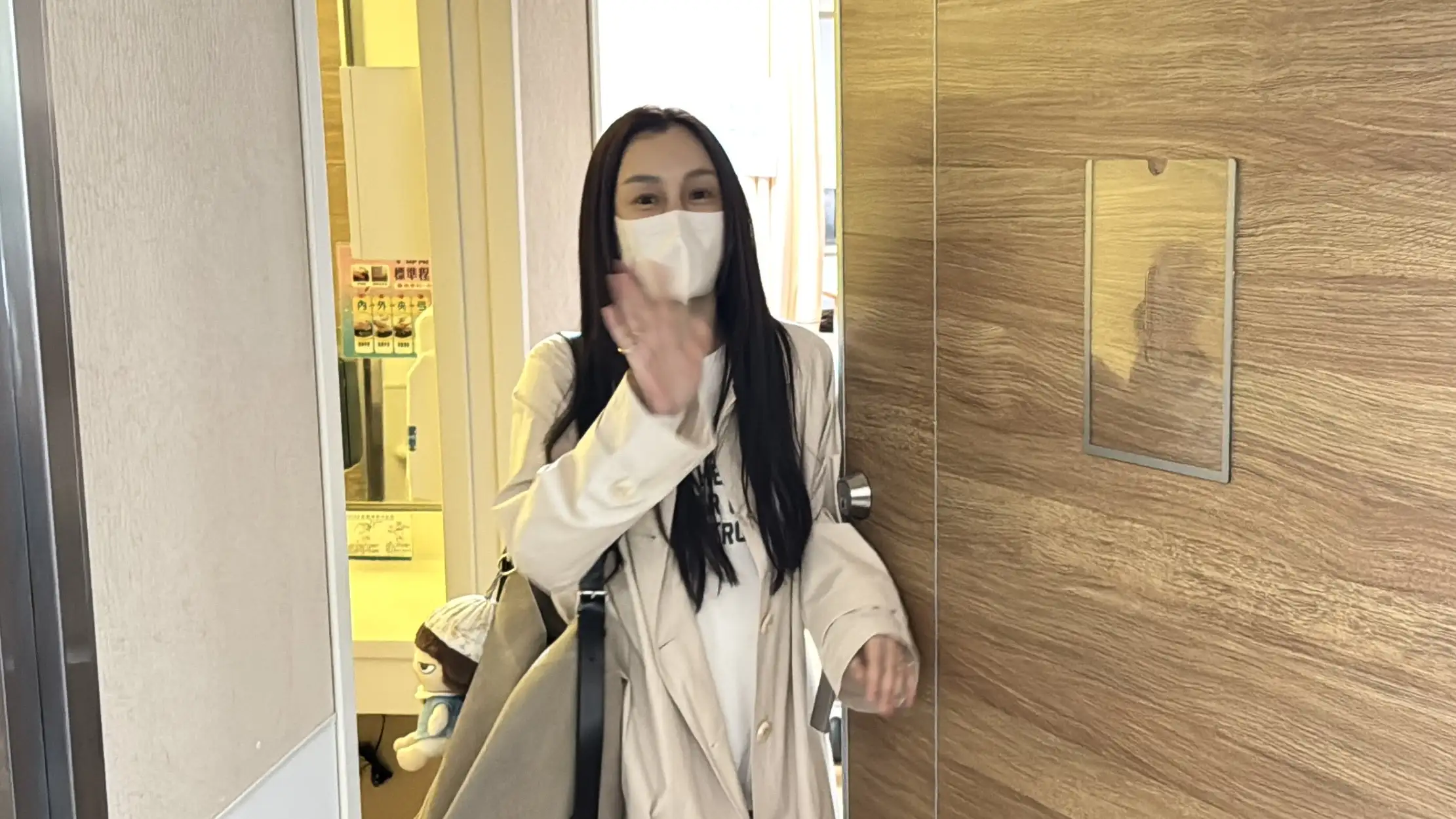范瑋琪意外因為一句話被罵慘。(圖/娛樂中心)