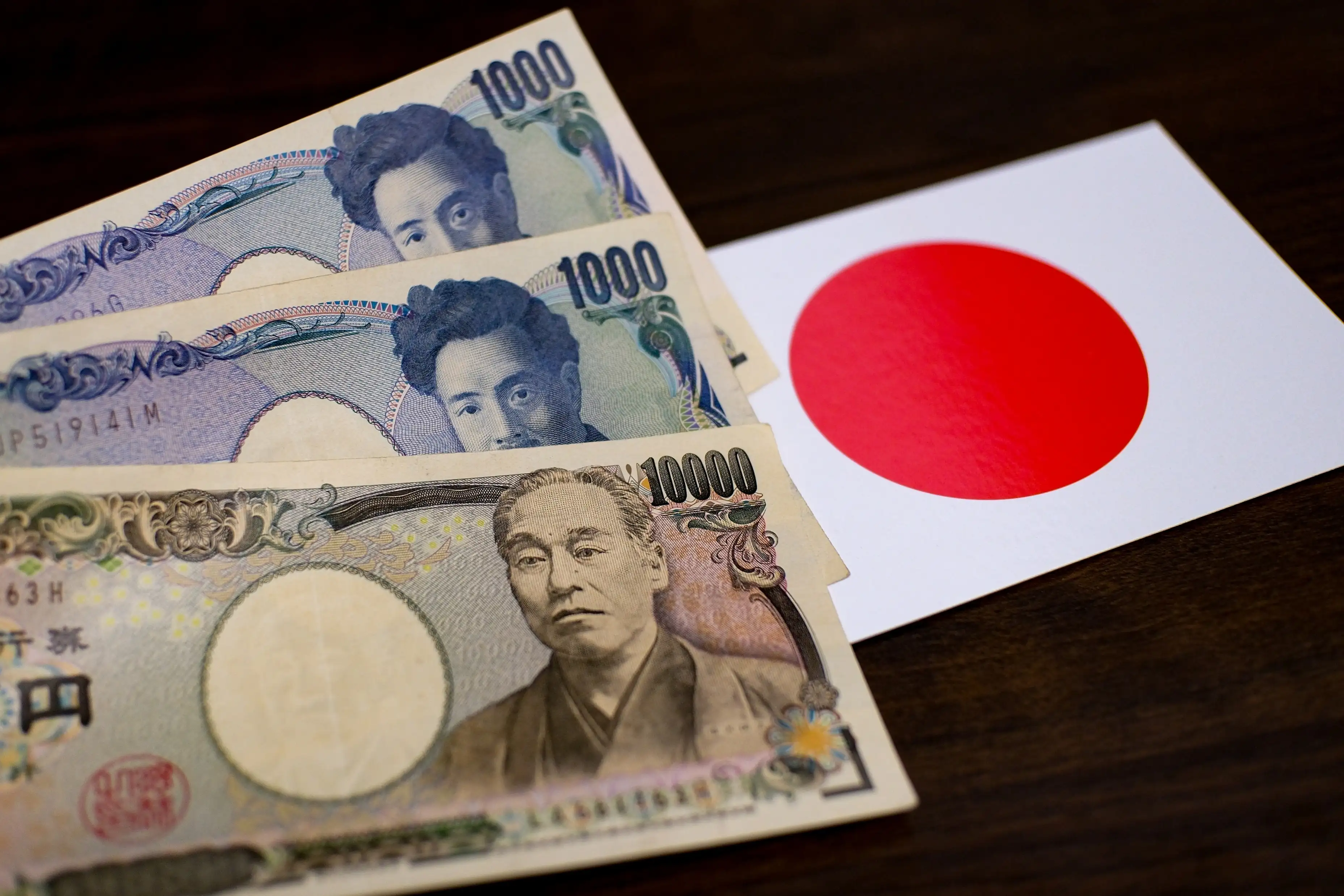 日銀總裁植田和男下午發表談話 市場關注焦點(圖/達志提供)