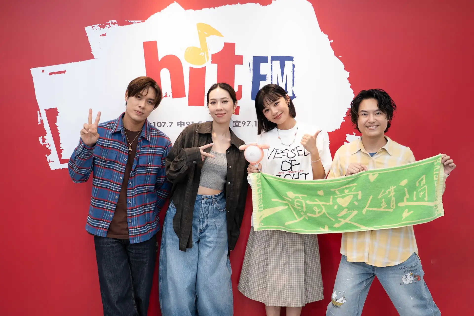告五人的歌惹得木木哭出來。(圖/Hit Fm提供)