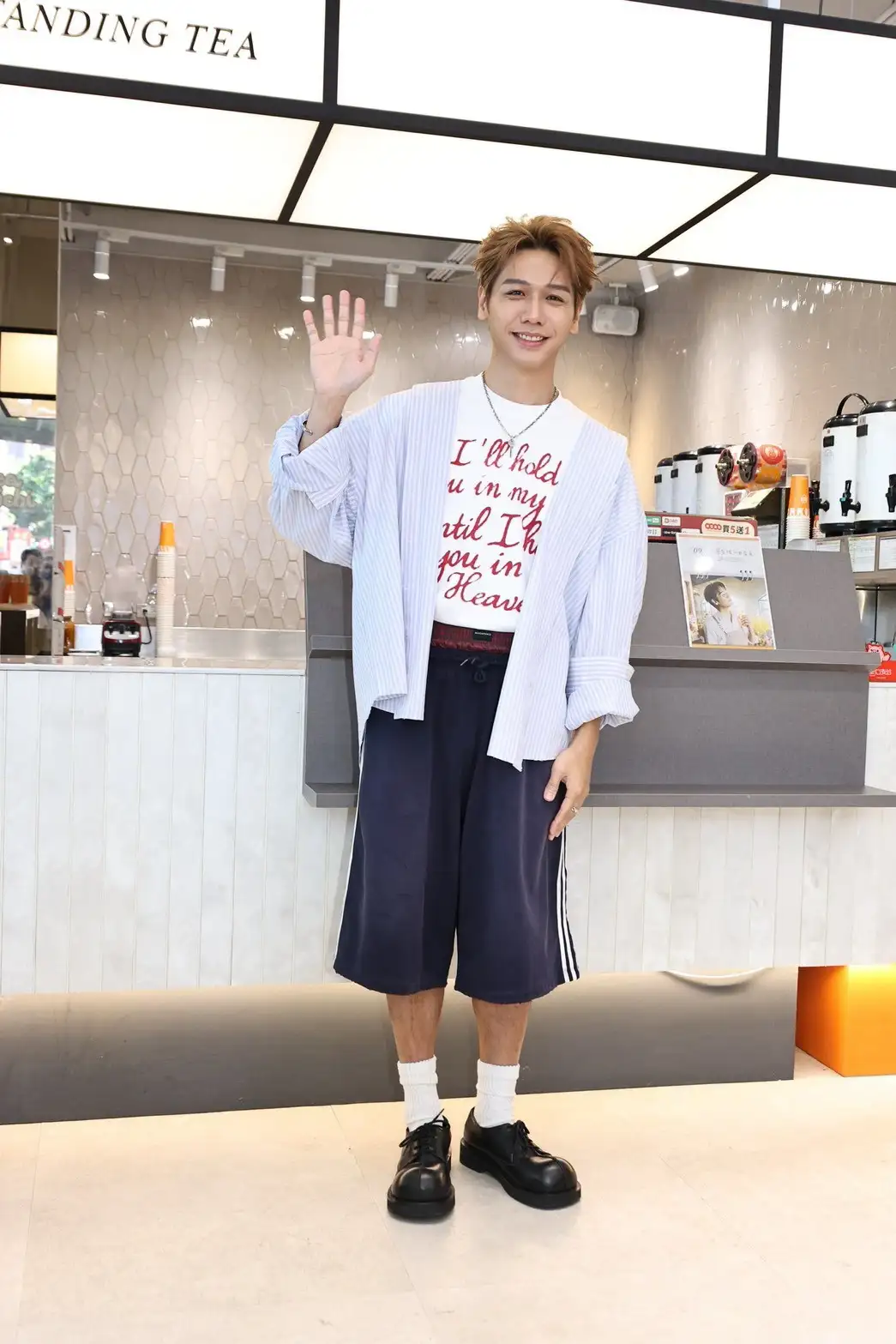 蔡旻佑say hi！（圖／娛樂中心攝）