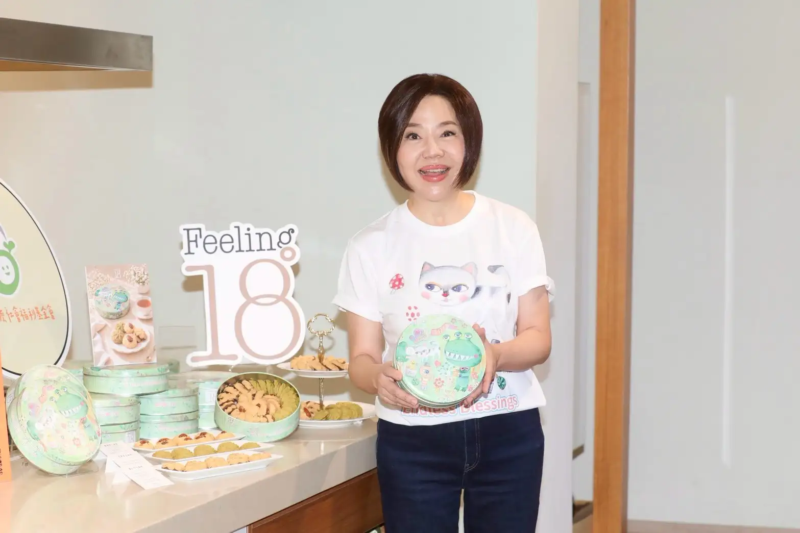 于美人熱心做公益。(圖/娛樂中心攝)