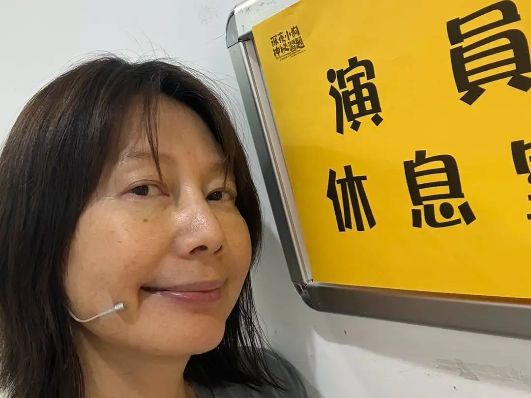 丁寧靠唸心經讓情緒穩定。(圖/翻攝自丁寧 Ding Ning臉書)