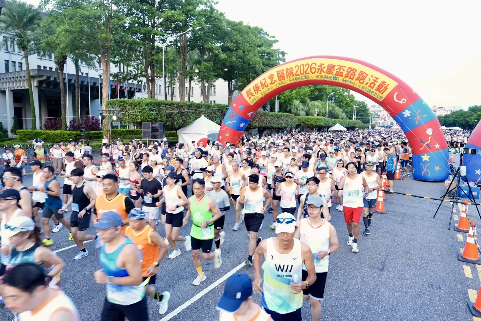 2026長庚永慶盃路跑台北場吸引1.6萬名民眾熱情參加。(圖/長庚醫院提供)
