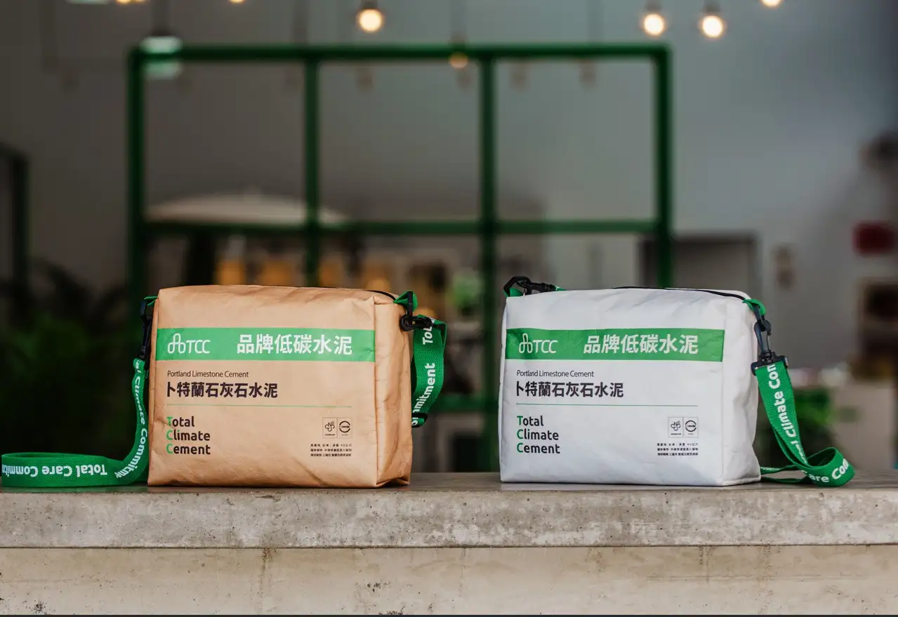 台泥也考量女性族群,特別開發白色限定款,提供第二個選擇。(圖/業者提供)