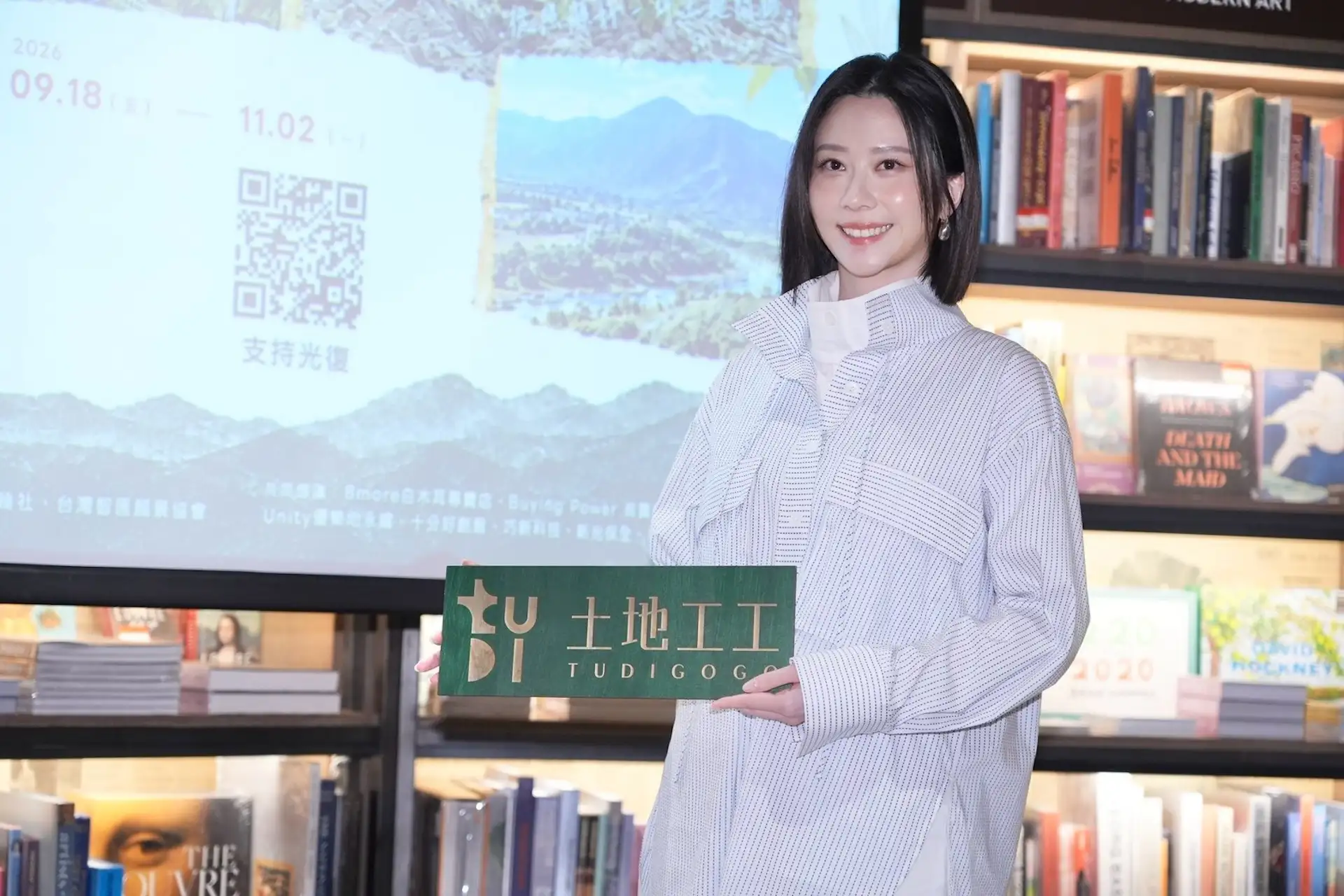 張景嵐花蓮老家還有許多家人。（圖／記者許方正攝）