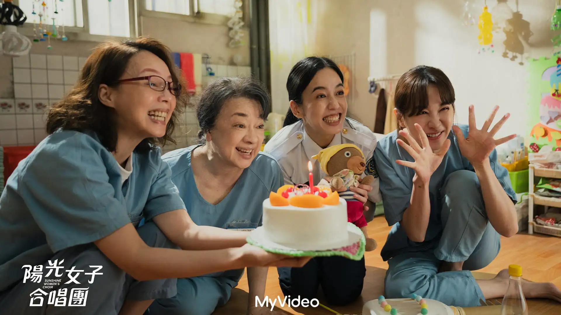 《陽光女子合唱團》在MyVideo上架,稱霸冠軍寶座長達一個月。(圖/MyVideo提供)