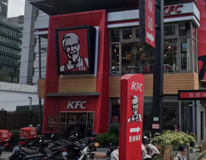 肯德基推出新品。(圖/翻攝自Google Map)