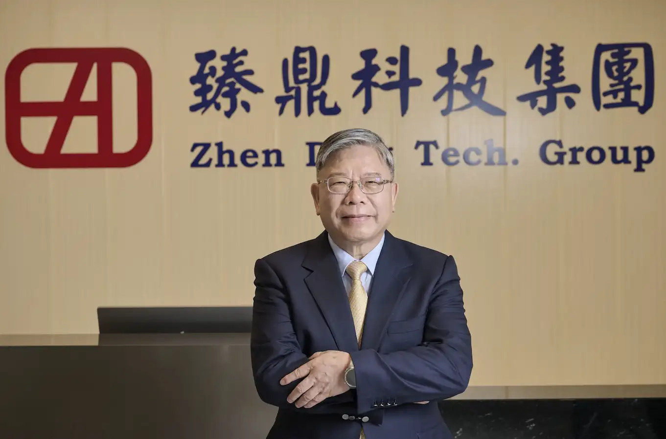 臻鼎董事長沈慶芳。圖/臻鼎提供
