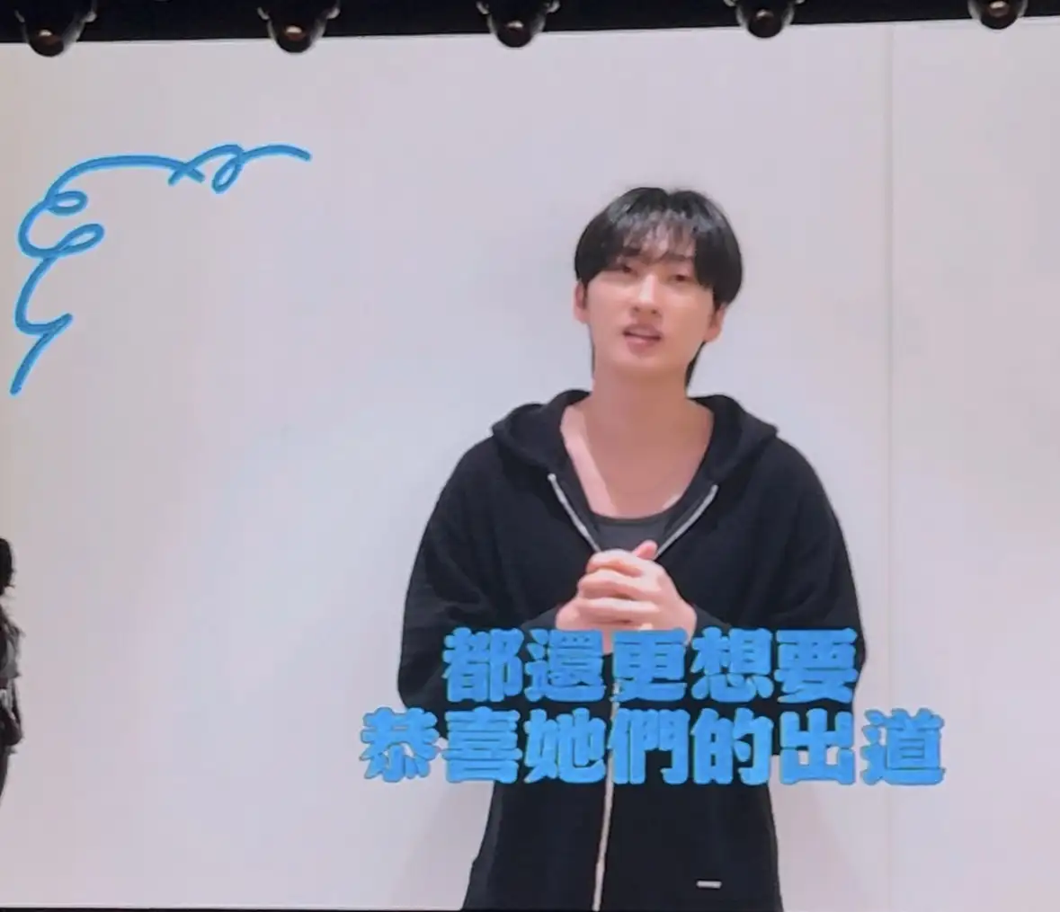 銀赫跨海錄VCR祝賀W!nky出道。（圖／記者粘湘婉攝）