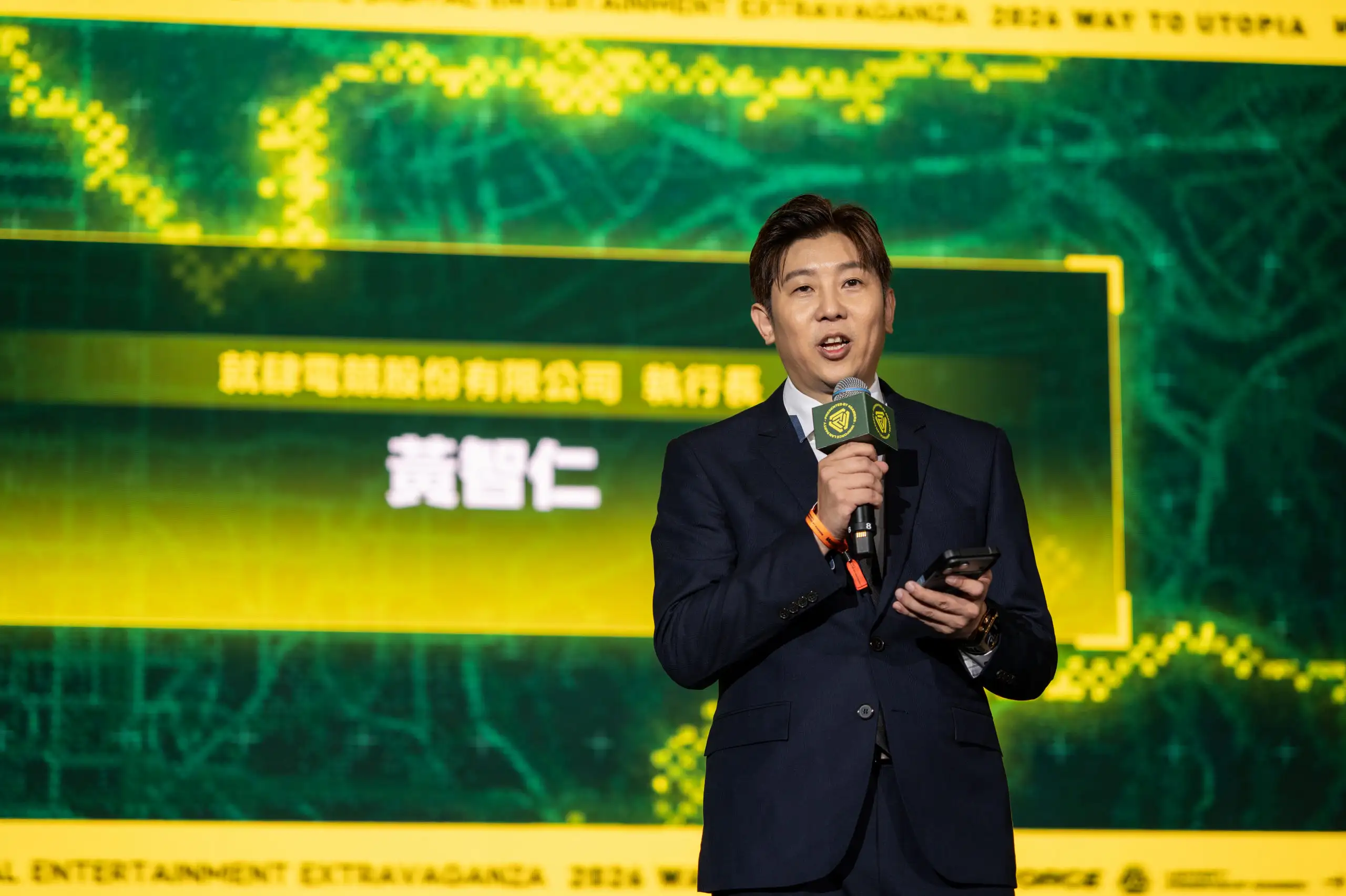 就肆電競執行長黃智仁表示,WirForce從玩家社群出發,不再只是展覽,而是讓遊戲、硬體、內容與社群產生連結的平台。(圖/WirForce提供)