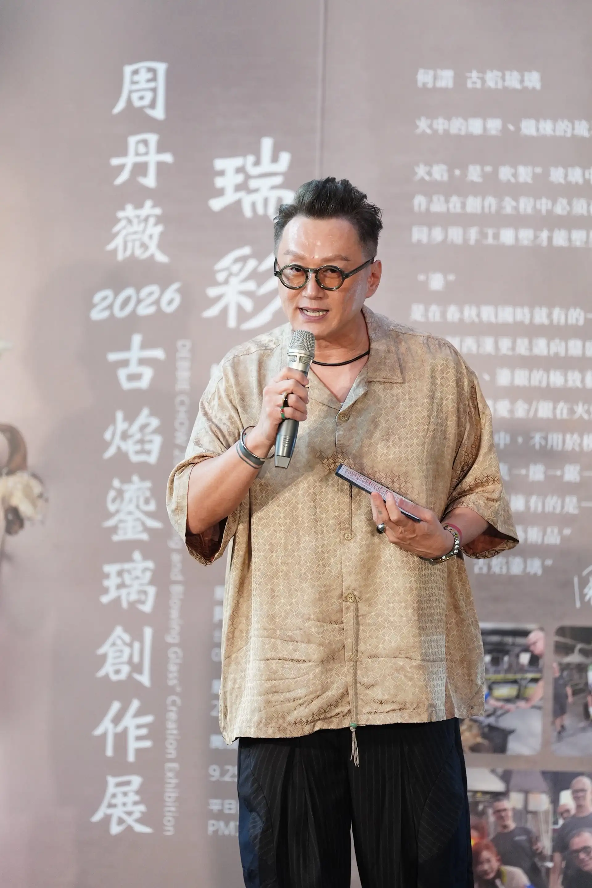 何篤霖準備又要去玩。（圖／記者陳明中攝）