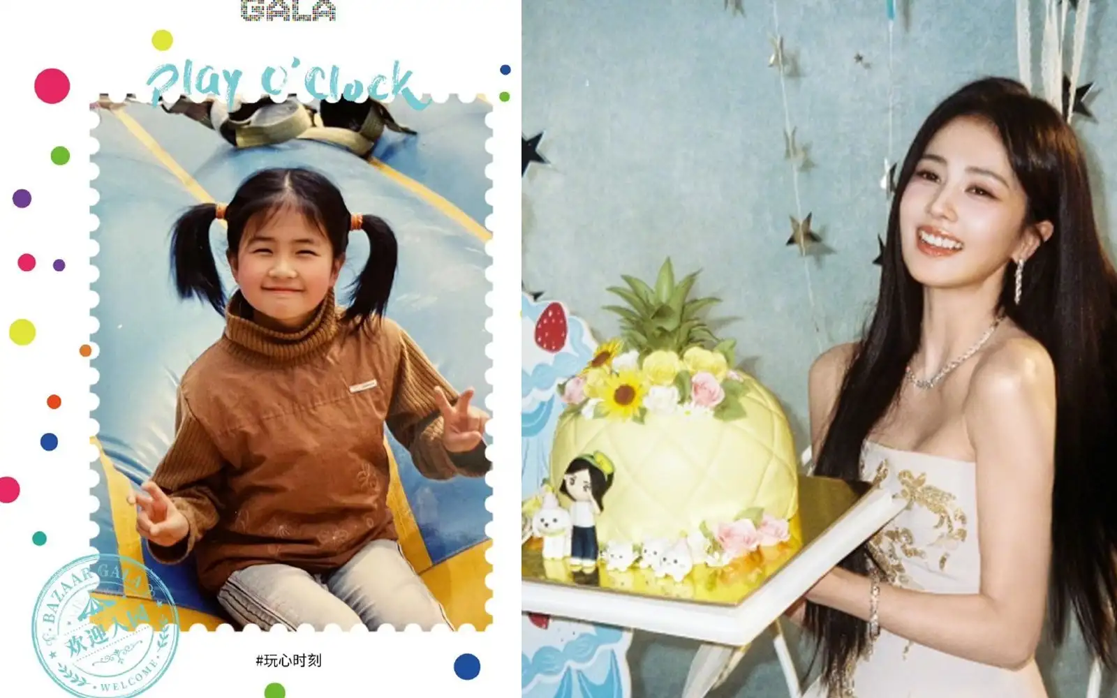 白鹿32歲生日公開童年照。（圖／翻攝微博）