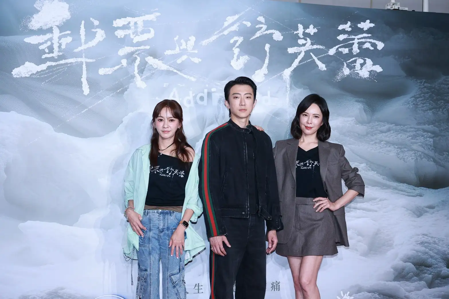 陳意涵、張懷秋、天心在《郵票與舒芙蕾》有三角戀。（圖／娛樂中心攝）