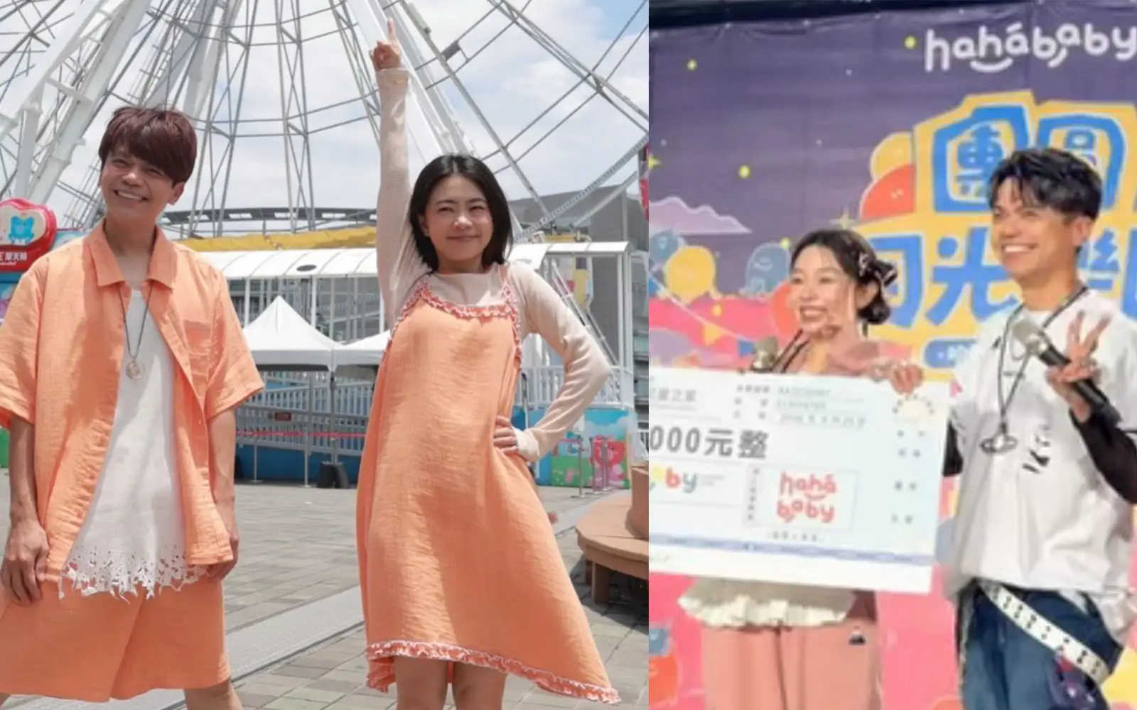 蔡阿嘎和二伯裝沒事。(圖/翻攝IG)