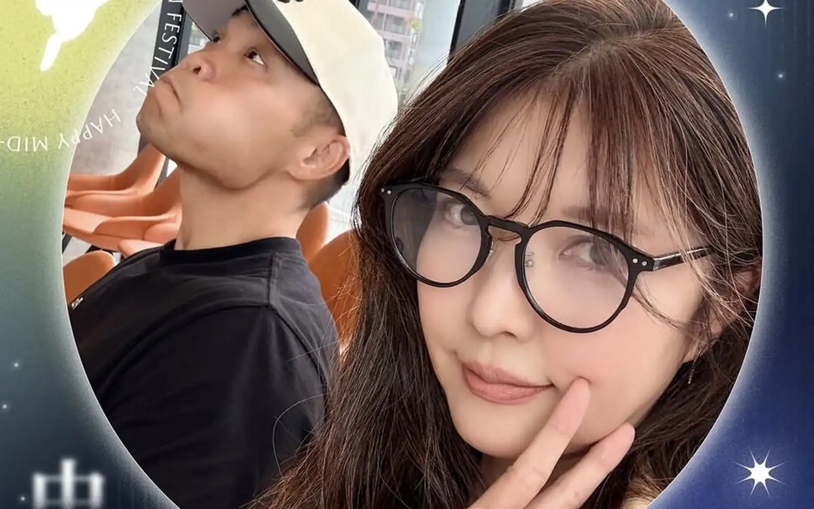 51歲相馬茜中秋同框李玖哲曬恩愛。(圖/翻攝Instagram)