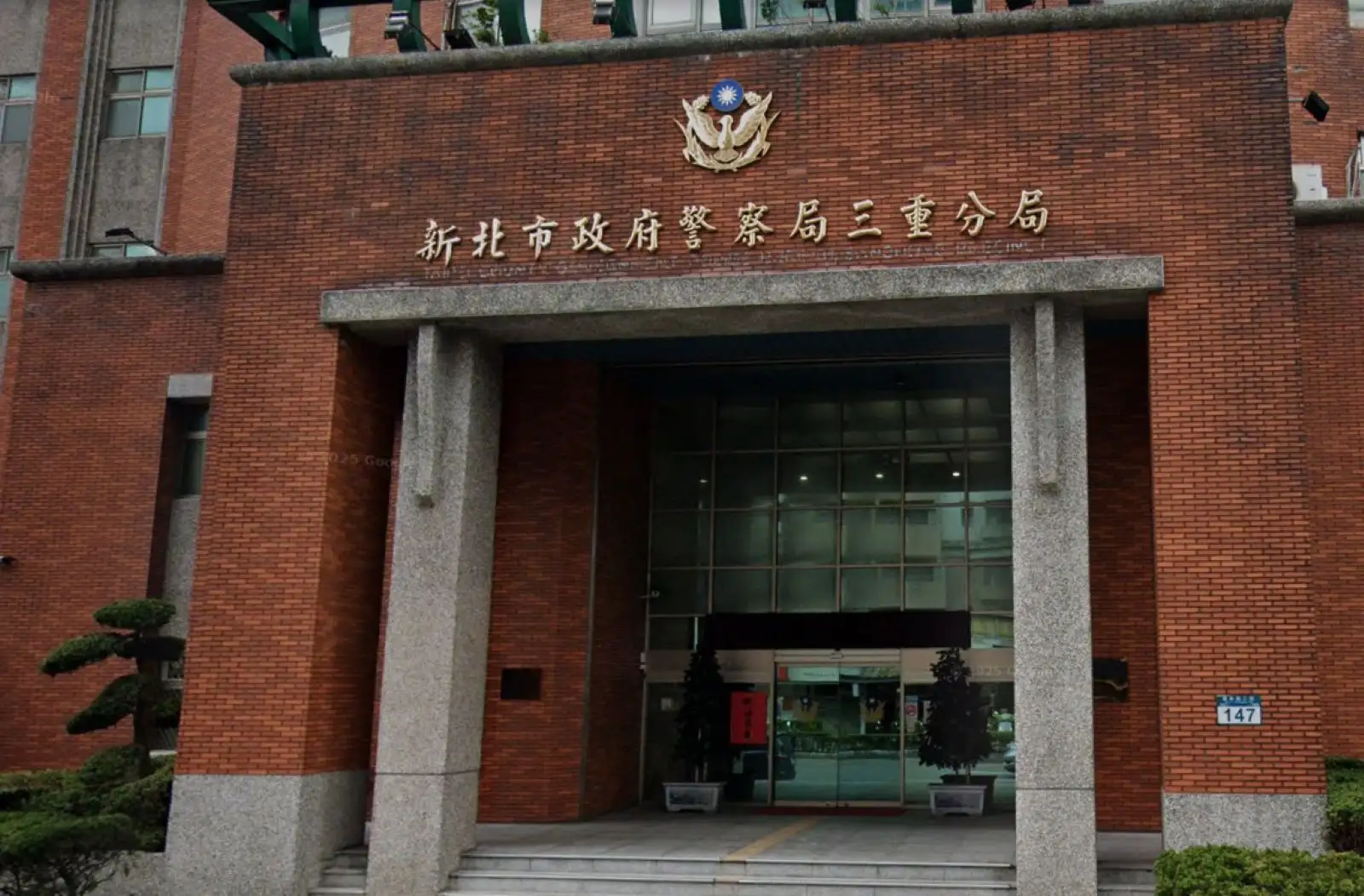 三重女童疑遭不當管教。(圖/翻攝自Google Map)