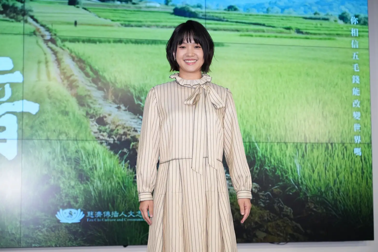 嚴正嵐的兒子「寶寶」現在已經4歲，自己看起來也像青少女。（圖／記者許方正攝）