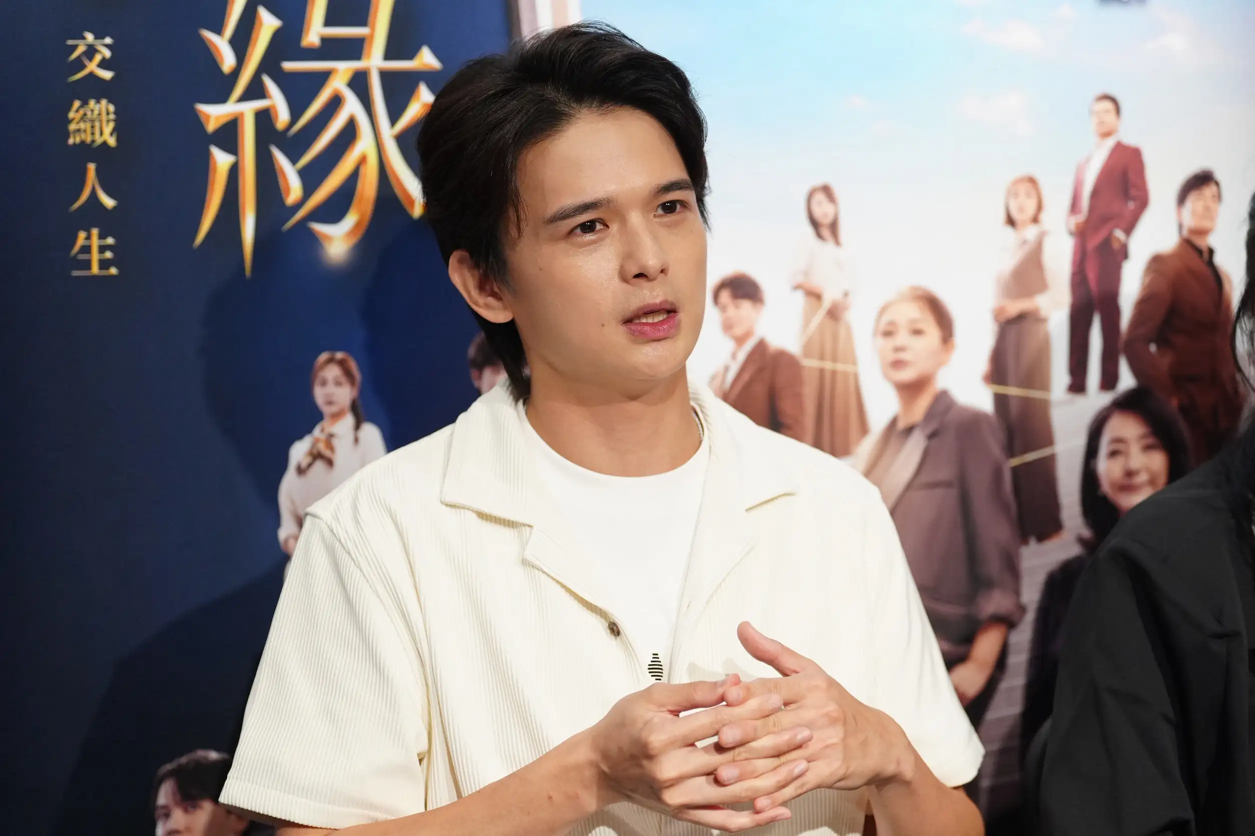 尹彥凱分享低潮期兼差當演唱會保全的心路歷程。(圖/記者陳明中攝)